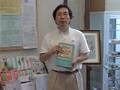 てらチャンネル　７月　「人類の幸福」