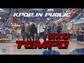 EXO 엑소 'TEMPO' Dance Cover by COMINGSOON