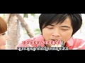 Som Pdorl Oukas Oy Kee Vinh Mdong, khmer hip hop songs, khmer hip hop music, khmer dance music, khmer dance songs, khmer rap songs