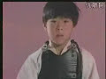 Kung-Fu-Kids-Peque-o