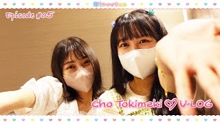Cho Tokimeki♡VLOG | EP.05 かなぴよin FUKUOKA #TOKISENVLOG