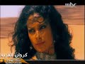 ???????? ??????????::: ???? ? ????kazem el saher :: gameel wo asmar