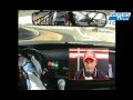 Circuit preview International Superstars Portimao