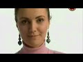 XANGO ВИТАМИНЫ