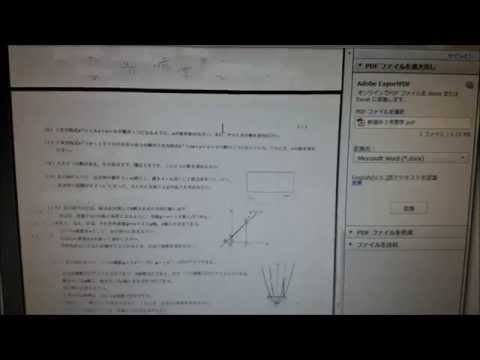 YouTube Preview Image