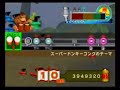 ドンキーコンガ2 その5 ドンキーコンガ