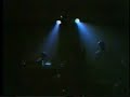 new order: icb  berlin 1981