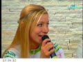 Mat�ria do Ver Mais (RICTV) da Etapa Antonina 2007
