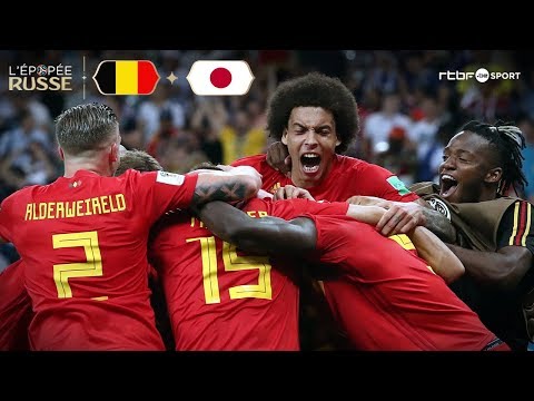 Belgium 3-2 Japan ( World Cup RUSSIA 2018 )