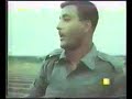 Major Zia\ Major Zia\