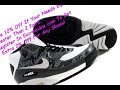 Click here to watch this video nike_air_max_90.avi