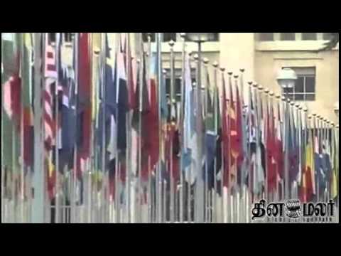 Dinamalar - Malaysia Airlines plane MH17 'shot down' in Ukraine - Dinamalar July 18th 2014 Tamil Video News.