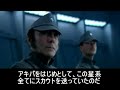 メイド好きな...