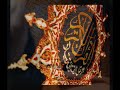 CORAN,Sourate Al-Ikhl�s(Le monoth�isme pur) TRADUCTION AUDIO