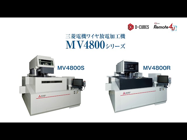 日本語版 | ワイヤ放電加工機 | 動画集 | 製品特長 | 放電加工機 日本語版 | ワイヤ放電加工機 | 動画集 | 製品特長 | 放電加工機