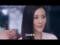 我是杜拉拉 第36集 Hi DuLaLa Ep36