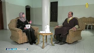 ?#شاهد|| ?#شاهد||