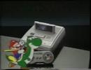 Pura Dinamita (Hobby Consolas) (2/2)