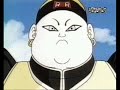 Dragon ball Z background music Unreleased androids
