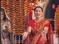 Durga jee ki Aaratee