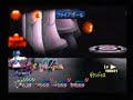 TOE_MANIA Sekundes_Keel solo (no damage)