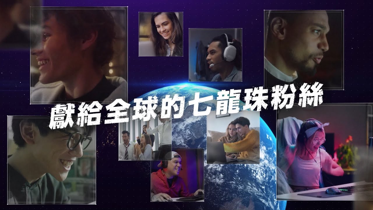 第2彈宣傳影片公開！