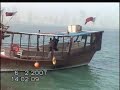 Doha 1 Doha 1