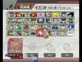 Super Smash Bros Brawl Costumes