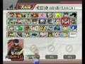 Super Smash Bros Brawl Costumes