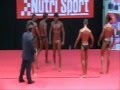 Campionat Fisic-Culturisme Catalunya 2008