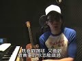 張繼聰慈善360足球聯賽宣傳短片