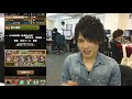 パズドラ【火の戦国龍】地獄級 ヘラPTで挑戦! ヘラ