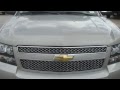 2008 Chevrolet Tahoe Tinley Park IL 60487