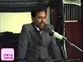 Muntazar Abbas Naqvi Saheb - Taqreer:  01 of 06