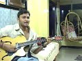 Sagar