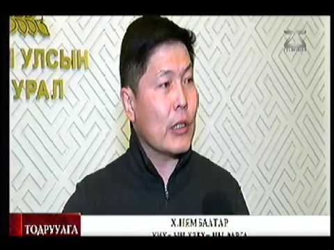 Х.Нямбаатар: Эдийн засгийн байнгын хороо энэ хямралыг яаж давах талаар хуралдсан