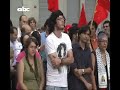 Acto de repudio contra Israel frente al Panteón de los héroe Acto de repudio contra Israel frente al Panteón de los héroe