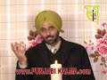 Punjabi Writer
Darshan Sangha is a Punjabi funny poetry writer. (DarshanSangha)