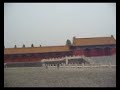 Forbidden City (Gugong), Beijing Forbidden City (Gugong), Beijing