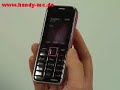 Nokia 3500 classic Bedienung