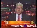 Somali ambassador on Al-Jazeerah LIVE...