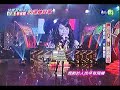 康思婷-失戀無罪 3