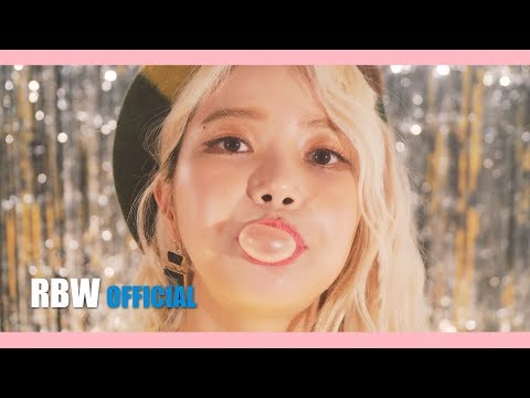 しばらくぶりね（MAMAMOO）