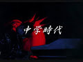 X JAPAN YOSHIKI???Legend of YOSHIKI