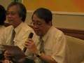 台灣青年反共救國團 發起人林保華教授 致詞