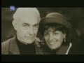 CUBA - Cubanos en Primer Plano - Mirtha Ibarra CUBA - Cubanos en Primer Plano - Mirtha Ibarra