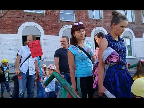 YouTube Трейлер