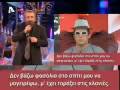 Lazopoulos - giagia KLANIA