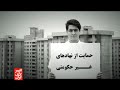 http://www.youtube.com/watch?v=zEfk1lDImMI&feature=related همه وعده های کروبی