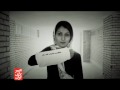 iran election for change Civil Rights